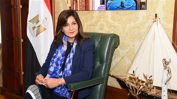 وزيرة الهجرة السفيرة