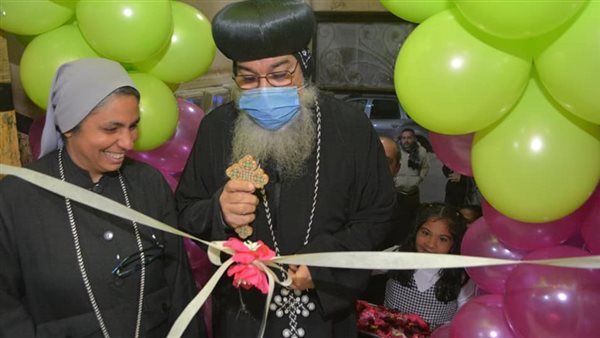 أسقف المنيا مركز