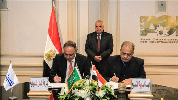 تعاون بين العربية