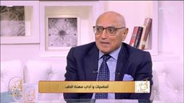  الدكتور جمال أبو