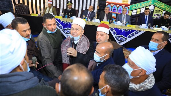 مراسم الصلح