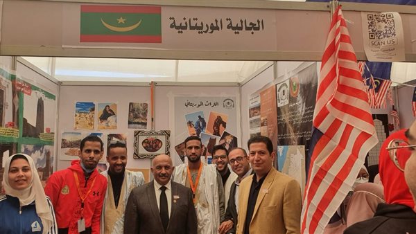 فعاليات ملتقي الصداقة