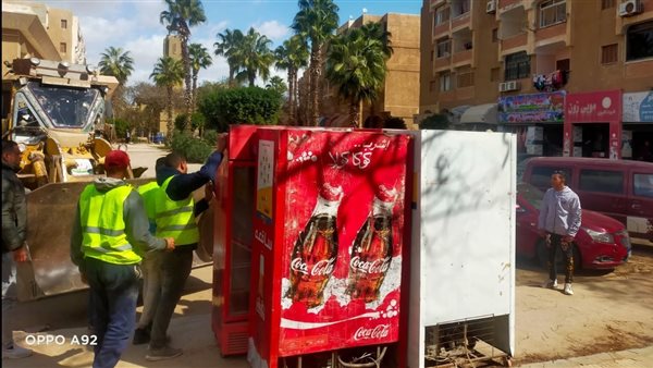 جهاز 6 أكتوبر