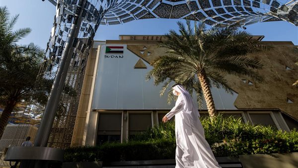 جناح السودان 