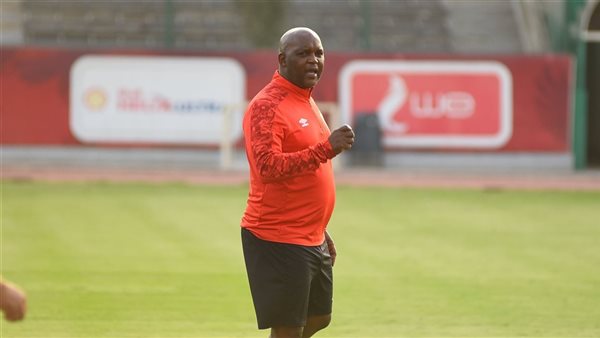 بيتسو موسيماني