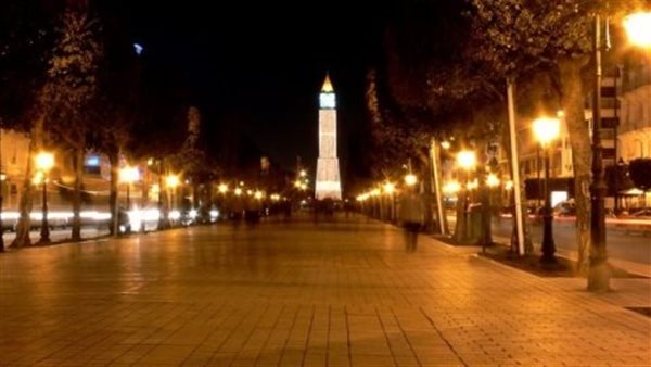 فع حظر التجوال المفروض