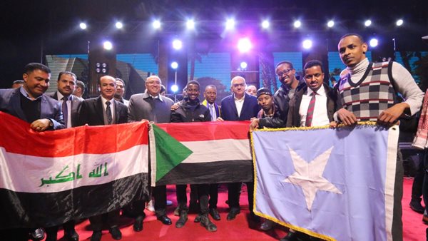 ختام الفعاليات 