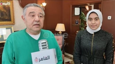 محافظ البحر الأحمر يستقبل فاطمة طه الفنانة الصغيرة بعد مشاركتها بمنتدى شباب العالم | فيديو