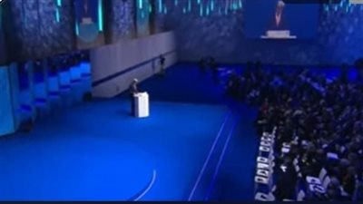 الرئيس السيسي يشارك في فعاليات قمة محيط واحد بمدينة بريست الفرنسية │ بث مباشر