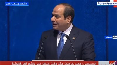 السيسي للمشاركين بقمة محيط واحد: أتطلع لاستقبالكم في شرم الشيخ بمؤتمر المناخ Cop 27