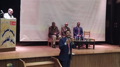 15 صورة ترصد مؤتمر اليوم الواحد بالأقصر لمناقشة أزمة الهوية في عصر العولمة 