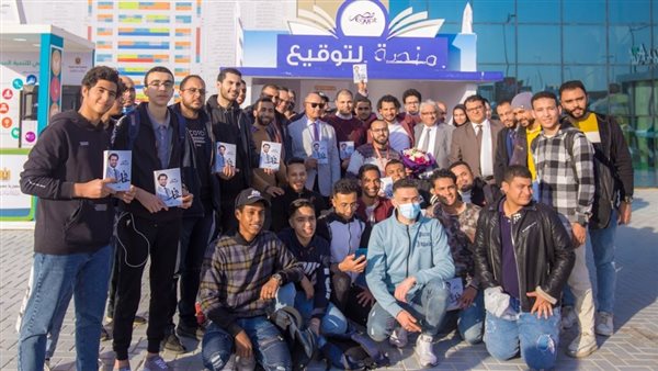 توقيع «عافر»