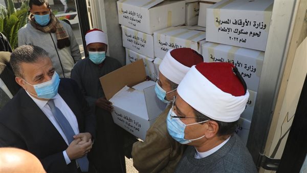 محافظ المنوفية يشهد