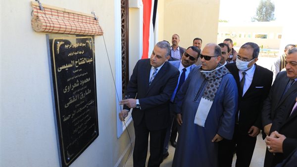 محافظ سوهاج يفتتح