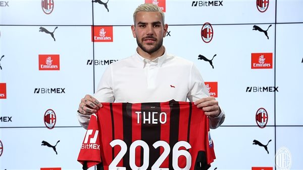 ثيو هيرنانديز