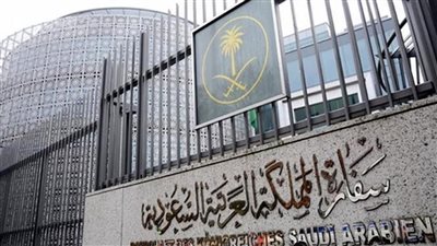 سفارة السعودية بـ كييف تطالب رعاياها بعدم القدوم إلى أوكرانيا