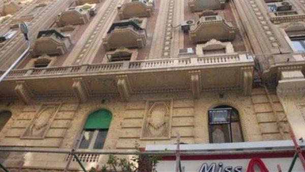 مشروع القانون الجديد