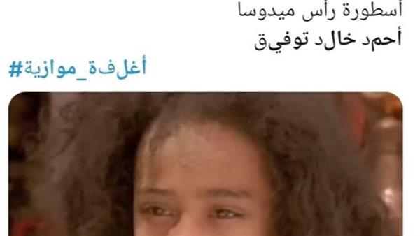 أغلفة موازية