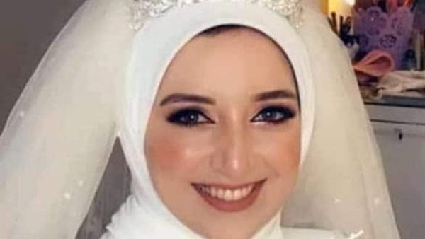 الطبيبة المتوفية