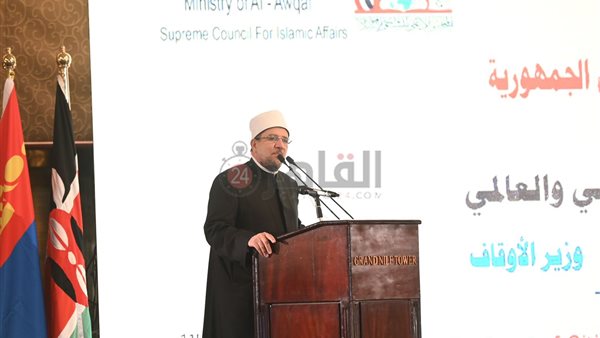 وزير الأوقاف 