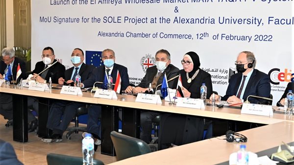 وزيرة التجارة والصناعة