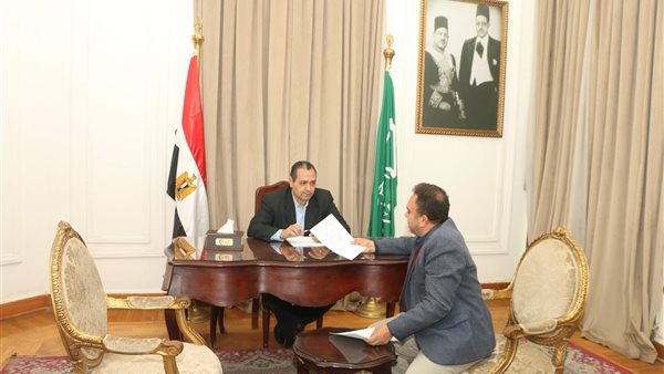 انتخابات رئاسة حزب