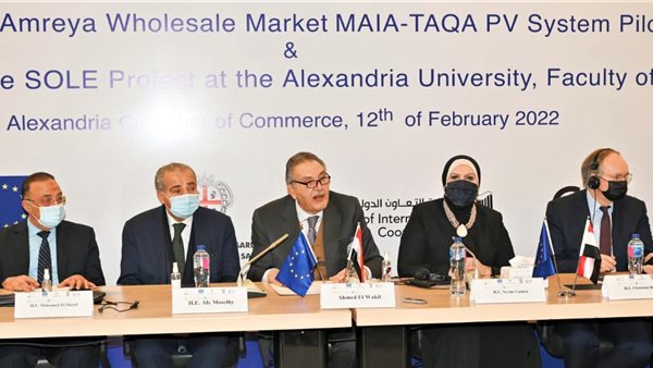 افتتاح سوق الخضروات