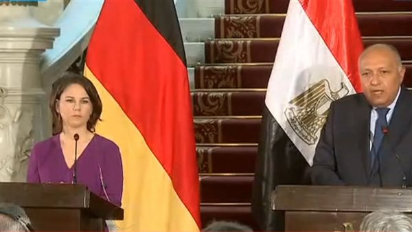 وزير الخارجية