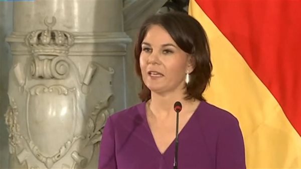  وزيرة الخارجية الألمانية