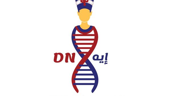 شعار الحملة