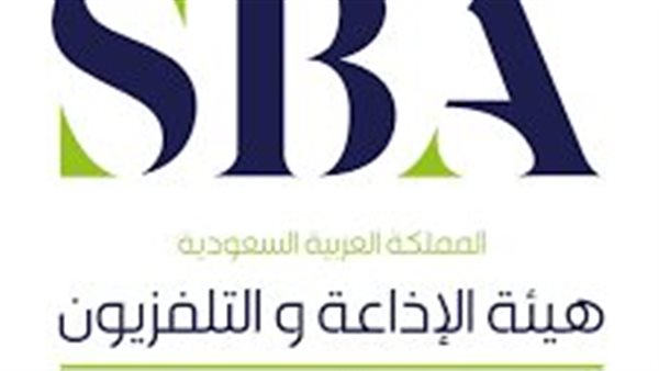 هيئة الإذاعة والتلفزيون