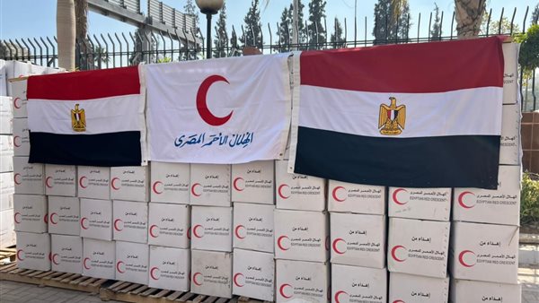 الهلال الأحمر المصري