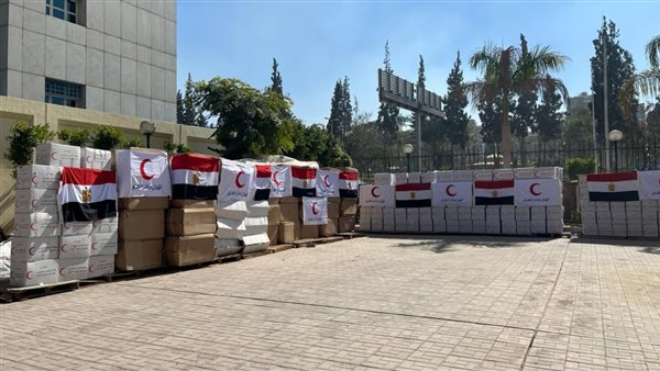 جمعية الهلال الأحمر