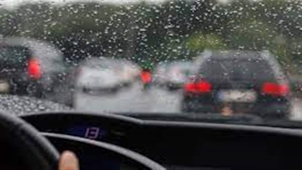 حالة الطقس -ارشيفية