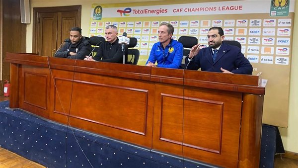 مؤتمر الزمالك وبترو