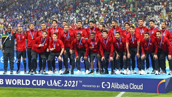 النادي الأهلي