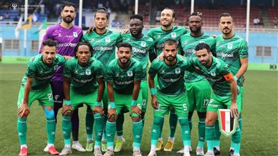 اليوم.. المصري البورسعيدي يختتم استعداداته لمواجهة أوتوهو الكونغولي في الكونفدرالية