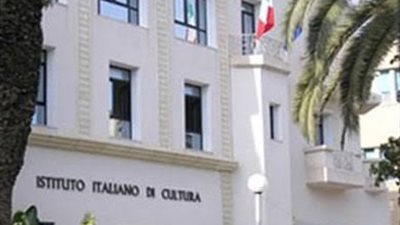 افتتاح منتدى الفنون الحديثة بالمعهد الثقافي الايطالي.. بعد غد