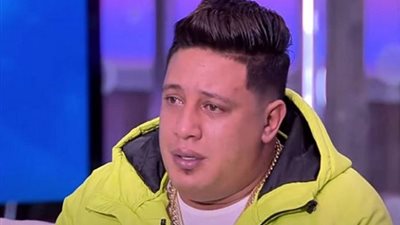 مدير أعمال حمو بيكا: بياخد حقنة بـ 130 ألف جنيه كل 3 شهور بتهدله جهاز المناعة.. ومفيش دخل