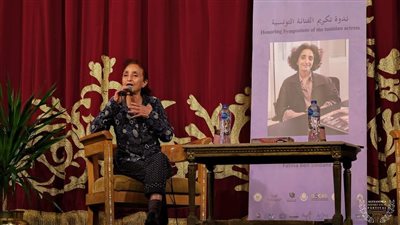 فاطمة بن سعيدان: المرأة التونسية ناضلت من أجل حريتها