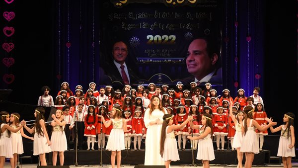 الاحتفال بعيد الشرطة