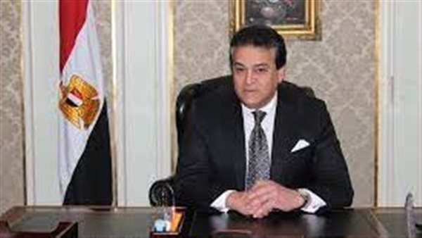 وزارة التعليم العالي