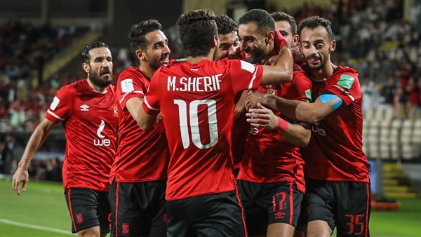 النادي الأهلي