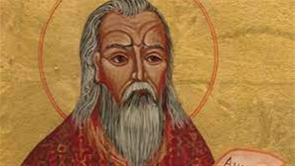 القديس فالنتين