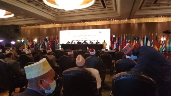 المؤتمر الدولي للمجلس