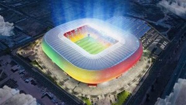 الملعب الجديد في