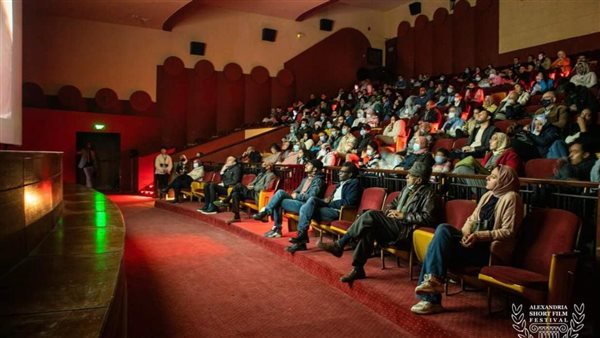 مهرجان الأسكندرية