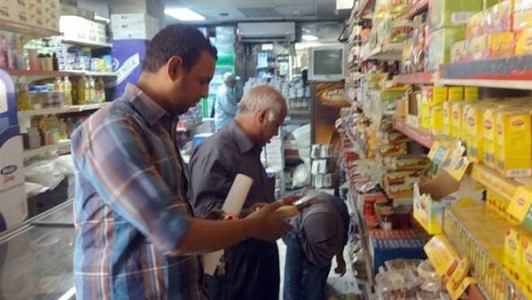 مخالفات تموينية ارشيفية