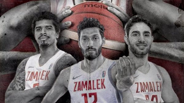 فريق الزمالك لكرة