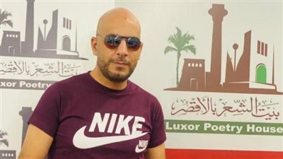 الشاعر محمد أبو العزايم: أحب شعر الوجود وأميل للكتابة عن الإنسان